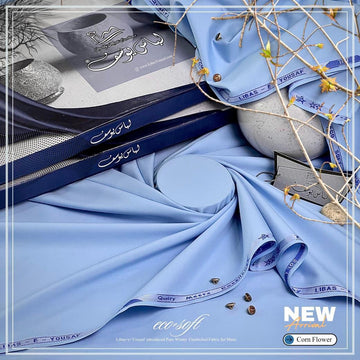 Khaas - Premium 4 Season Wash'n Wear Fabric